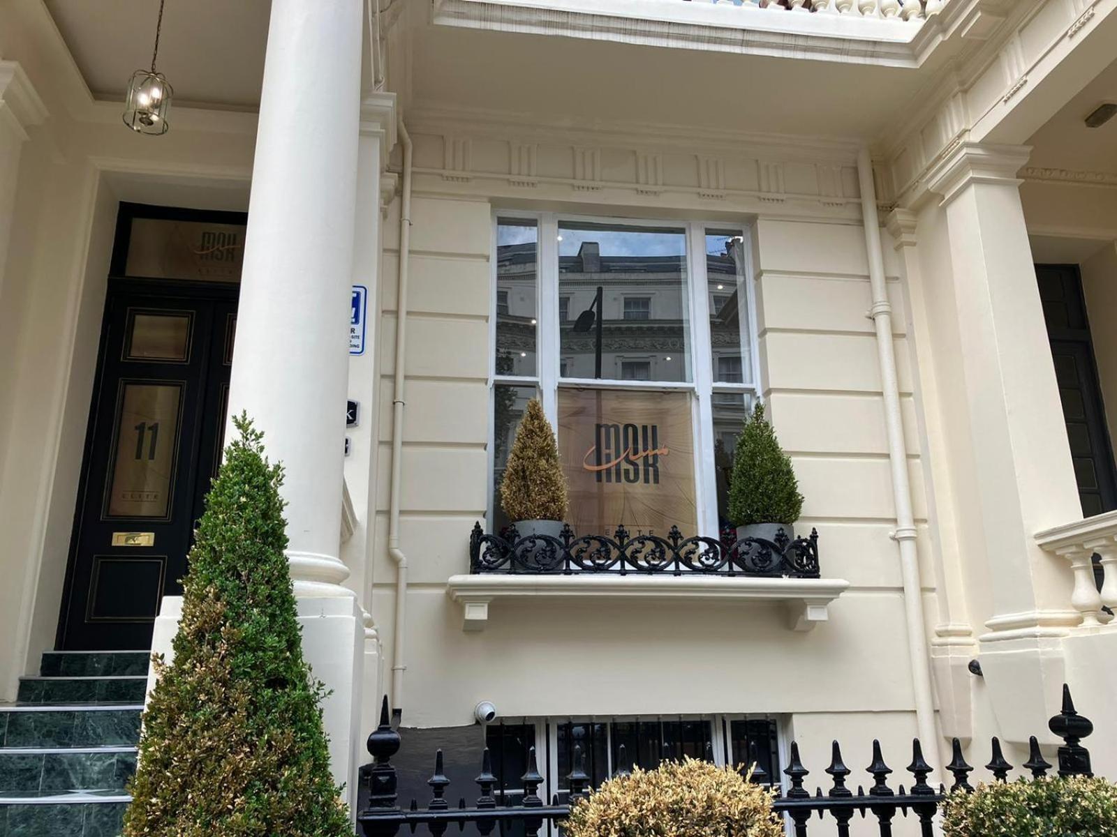 Msk Elite Hotel Londen